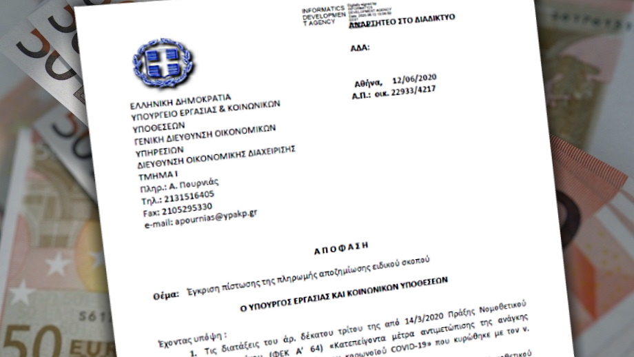 euro-50 merika 920x518