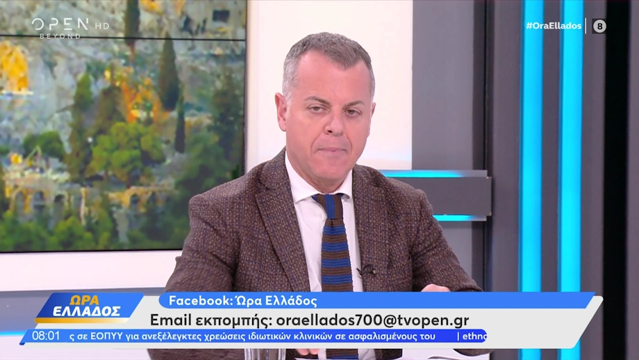 920 518 Snapshot - 58