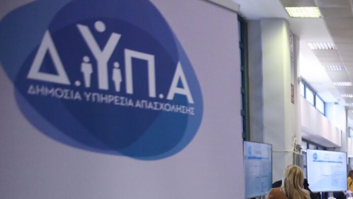 dypa